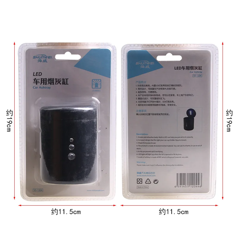 Shunwei с светодиодный лампой пепельница для автомобиля дрель черный полностью