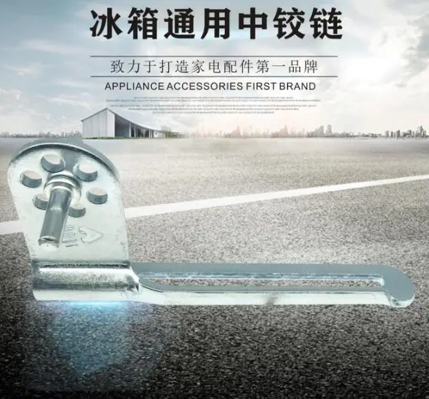 Толщина холодильник Запчасти Y 223 Универсальный Тип со стеклянными