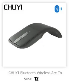 CHUYI эргономичная Вертикальная мышь Беспроводная USB оптическая компьютерная мышь 1600 dpi 6D красочный светильник здоровые мыши с комплект коврика для мыши