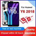 ЖК-дисплей для Huawei Y6 5,7 ATU L11 L21 L22 LX1 LX3 L31 L42, протестированный 2018 дюйма, сенсорный экран с цифровым преобразователем в сборке Y6 Prime 2018