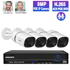 Двухканальный приём звука 5MP POE дом Камера Системы мониторинга безопасности Камера с короткими рукавами на открытом воздухе CCTV видеонаблюдение Системы 4ch DVR NVR Kit 4K