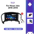 Автомобильный мультимедийный видеоплеер на Android для Nissan Juke YF15 2010 2011 2012 2013 2014, GPS-навигация, головное устройство, камера заднего вида, DVR, без DVD