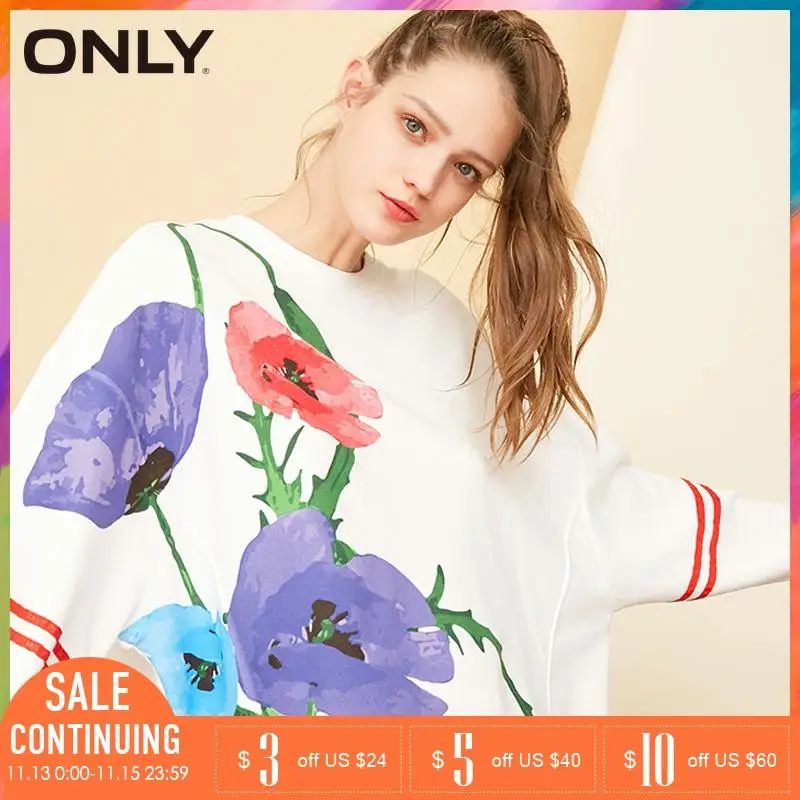 Толстовка с капюшоном и круглым воротником принтом ONLY PLAY | 11819S542|Женские