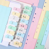 loose leaf bookmark a5a6 index label divider sheet color classification card diy instruction bookmark school supplies stationery