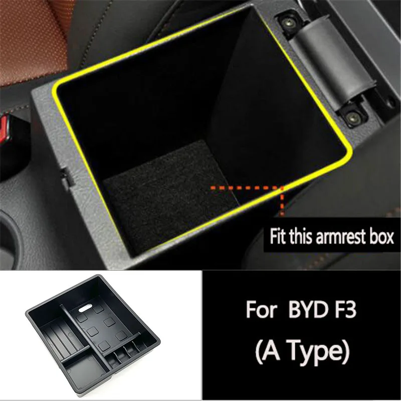 Аксессуары для стайлинга автомобилей Подлокотник ящик хранения BYD F3 2012-2019