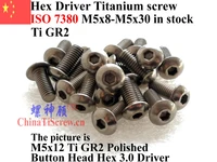iso 7380 titanium screw m5x8 m5x10 m5x12 m5x14 m5x16 m5x18 m5x20 m5x22 m5x25 m5x28 m5x30 button head hex driver ti gr2
