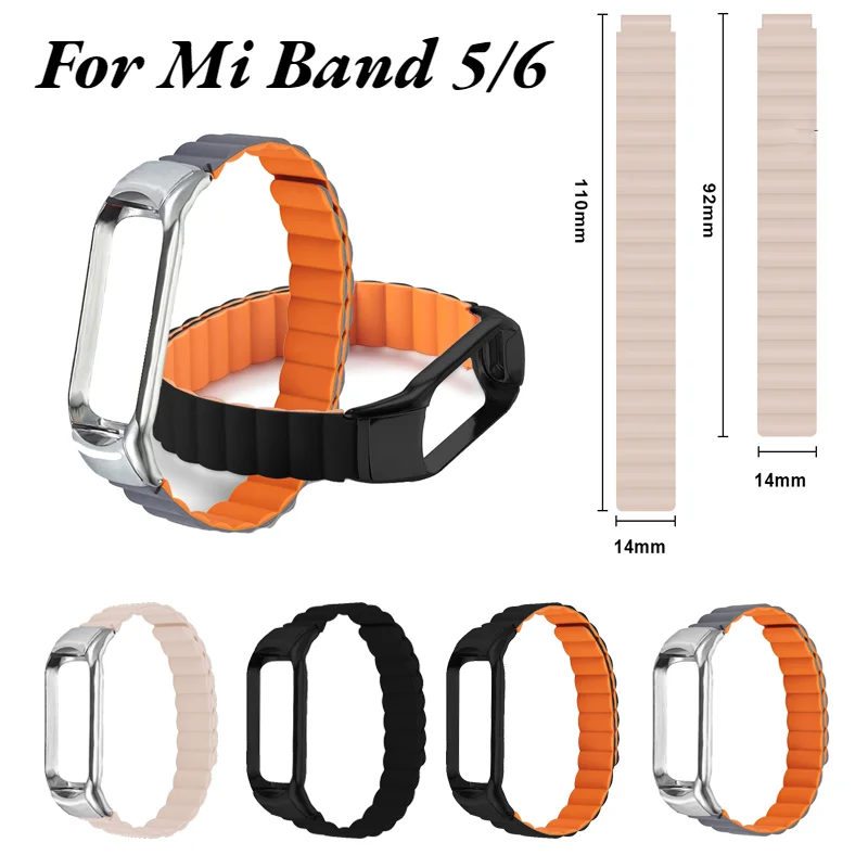 

New 2 in 1 Magnetic Replacement Strap Metal Frame For Xiaomi Mi Band 5/6 Waterproof Anti-drop Wristbands For Xiaomi Mi Band 5/6
