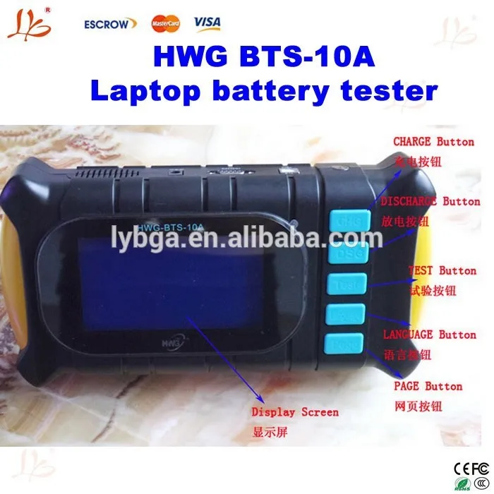 

Mini notebook battery tester HWG BTS-10A auto laptop battery scanner