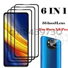 Закаленное стекло для Xiaomi Poco X3 Pro, Защитное стекло для экрана Xiaomi Poco X3 Pro, камера для Xiaomi Poco X3 Pro, стекло