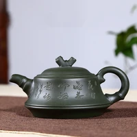 260ml yixing teapot zisha tea pot handmade mud kettle handpainting kung fu pot purple clay drinkware suit puer tieguanyin
