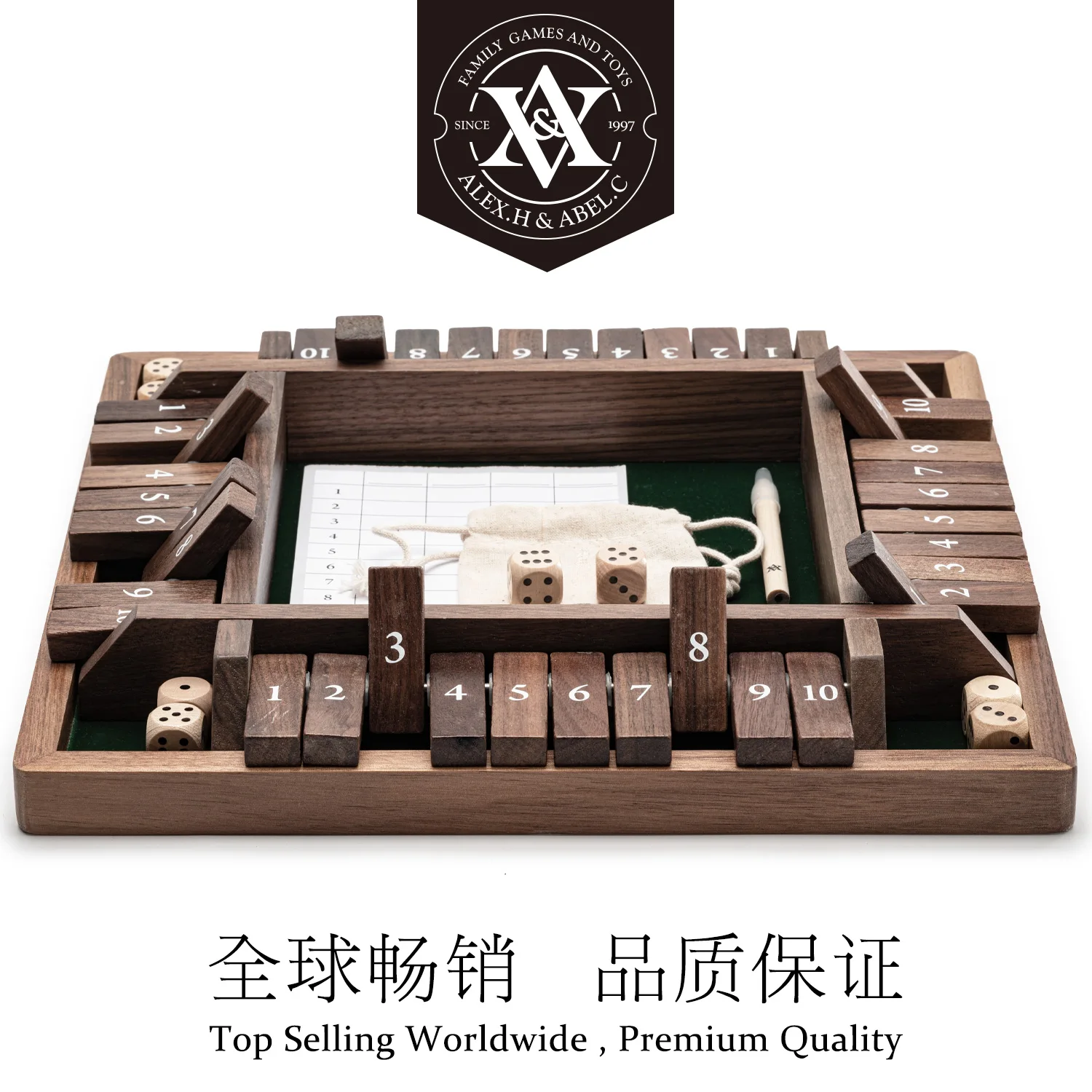 

High Quality Walnut Digital Flip Go Game