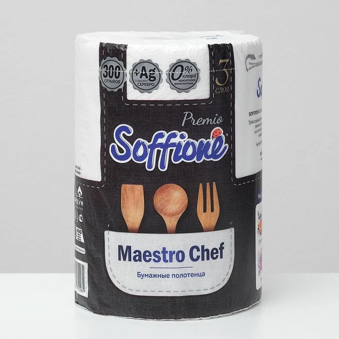 Бумажные полотенца Soffione Maestro Chief 3 слоя 1 рулон 6829810 | Дом и сад