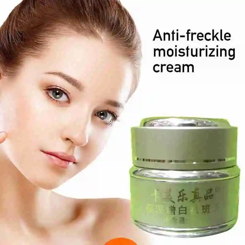 

25g Anti-freckle moisturizing cream Effective Whitening Freckle Remove Dark Spots Firm Skin Care Brightening face Cream