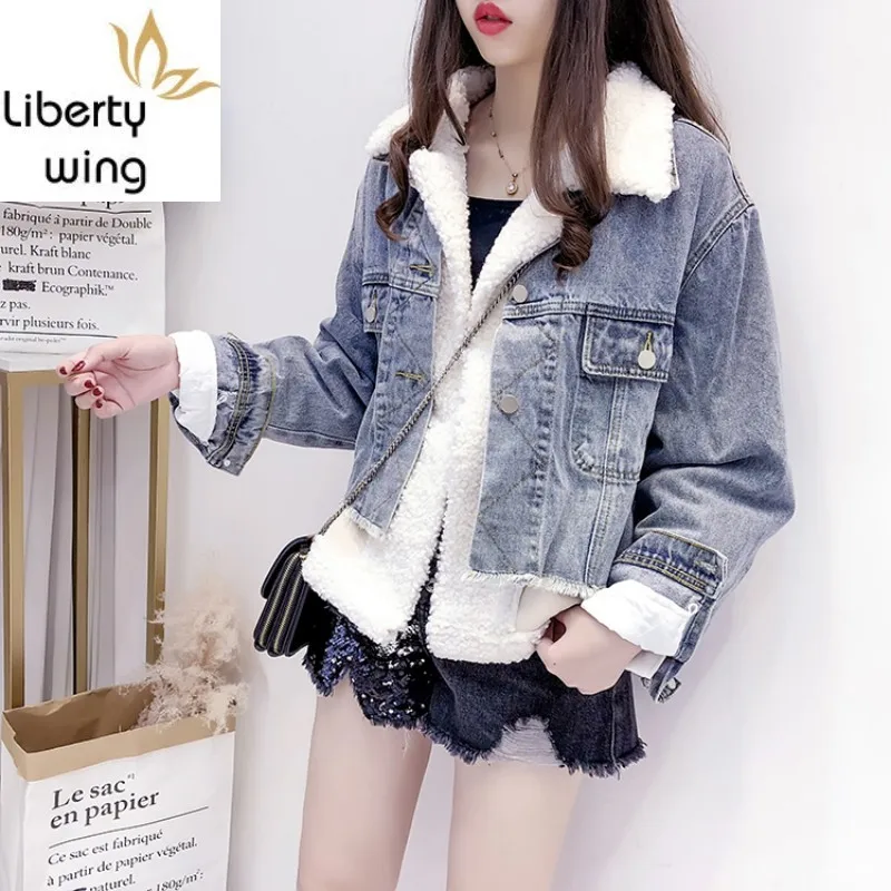 Высокая уличная одежда из плотной джинсовой Ткани в стиле пэчворк овечьей шерсти