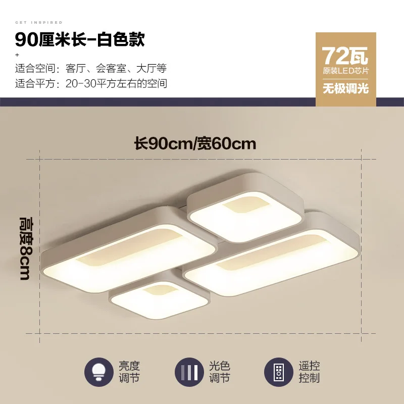 

Living room headlight modern simple study lamp personality creativity children's room corridor led bedroom ceiling lamp