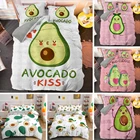 Комплект постельного белья с забавным авокадо, милый мультяшный комплект пододеяльников для подростков, односпальный Комплект постельного белья размера QueenKing, 23 шт.