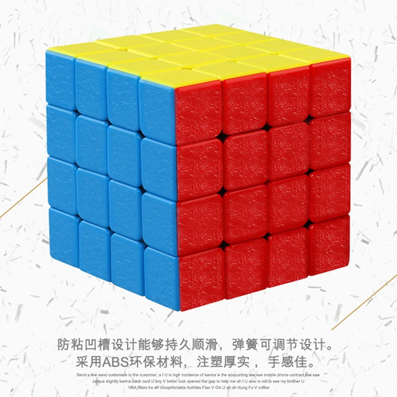 Shengshou GEM 4x4x4 Magic куб пазл игрушки для соревнований-красочный волшебный | Игрушки и