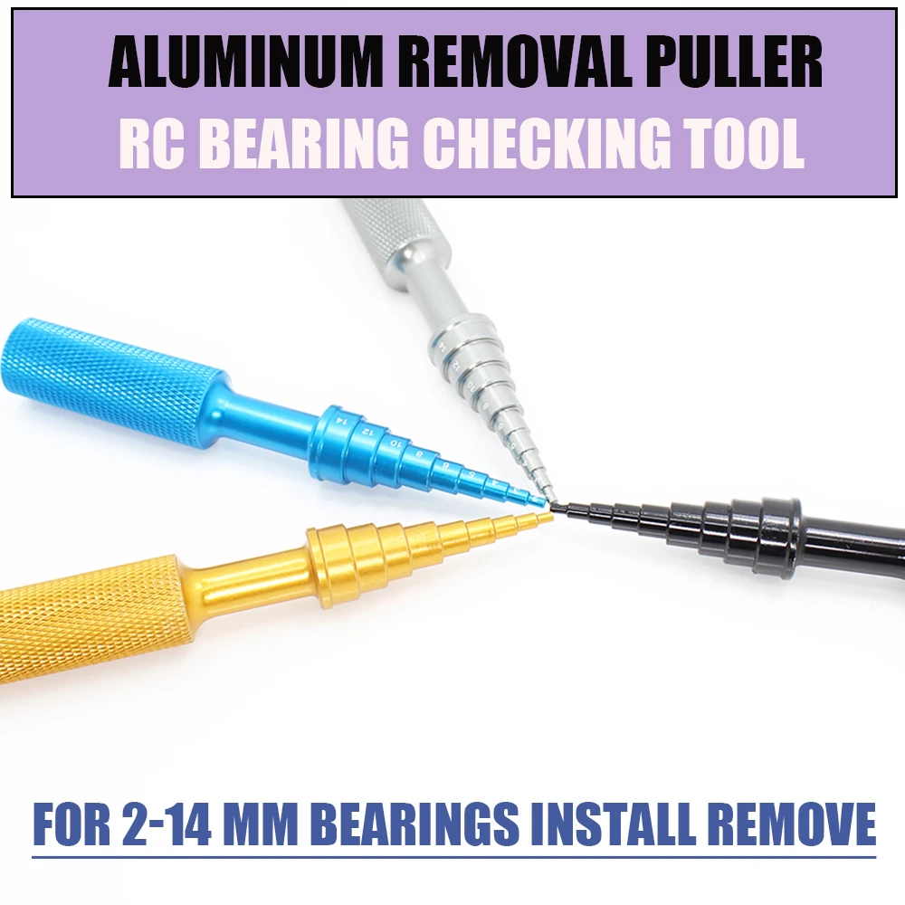 Инструмент для проверки шариковых подшипников RC (1 шт.) съемник алюминия
