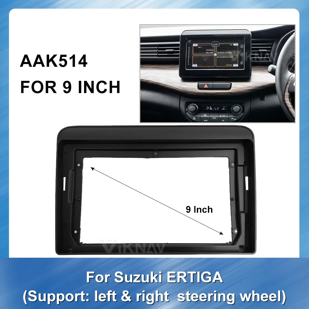 Автомобильная радиоустановка для Suzuki Ertiga 2018 (левая и правая) рама DVD-плеера