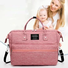 Large Capacity Waterproof Casual Laptop Bag Milk Bottle Bag Baby Nappy Bag Diaper Bag Mummy Daddy Backpack