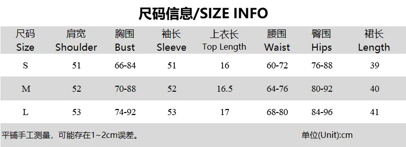 

2021 Women Elegant 2 Pieces Set Solid Color Long Sleeve Hollow Top Slim Skirt Suit Two Piece Set for Women Wholesale