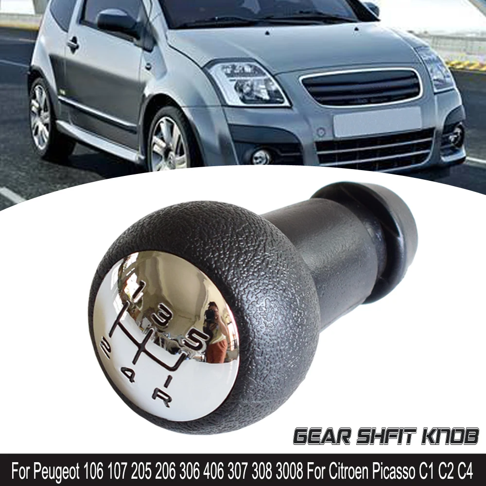 Рычаг переключения передач для автомобиля 5 скоростей Peugeot 106 107 205 206 306 406 307 308 3008