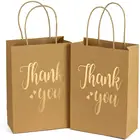 10 шт., бумажные подарочные пакеты, коричневая сумка для покупок