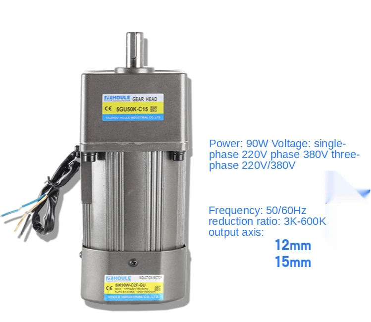 Однофазный трехфазный двигатель с конденсатором скорость 90 Вт 3K-600K 220 В 380