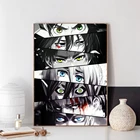 Японские Аниме персонажи глаза художественный плакат и печать декоративная картина на холсте роспись для дома детской комнаты Настенная картина украшение