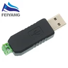 1 шт. USB к RS485 485 конвертер адаптер Compitable USB 2,0 USB 1,1 Поддержка Win7 XP Vista Linux Max 1200M Расстояние связи