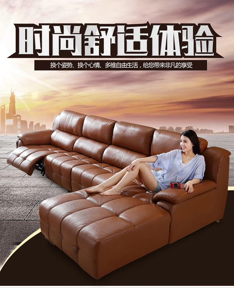 Комплект диванов для гостиной из натуральной кожи салонный Электрический Диван