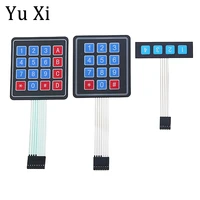 yuxi matrix for keyboard film for keyboard for 4 %c3%97 43 %c3%97 4mm 1 line 4 key film key control panel single chip microcomputer