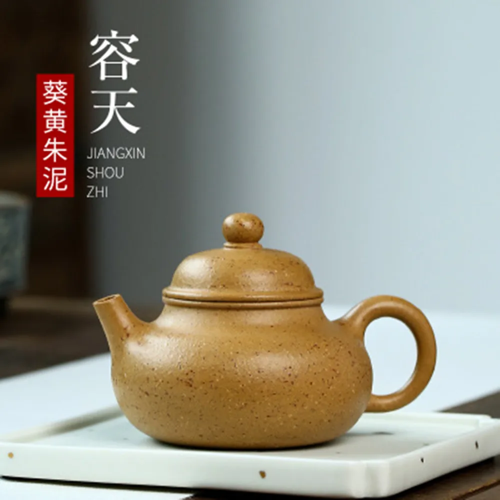 

Yixing Raw Ore Zhuni Zisha Teapot Pottery Handmade Classic 9 Hole Home Tea Kettle Double Pot Lid Inner Wall Chapter Tea Set