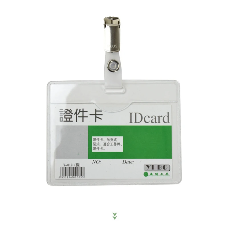 Лидер продаж металлический зажим для удостоверения личности визитница визиток и