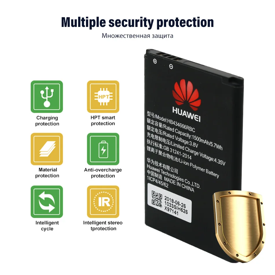 huawei маршрутизатор 4G модем 1500 мА/ч, Батарея HB434666RBC для huawei E5573 E5573S E5573s-320 E5573bs-320 E5573s-606 E5573s-806
