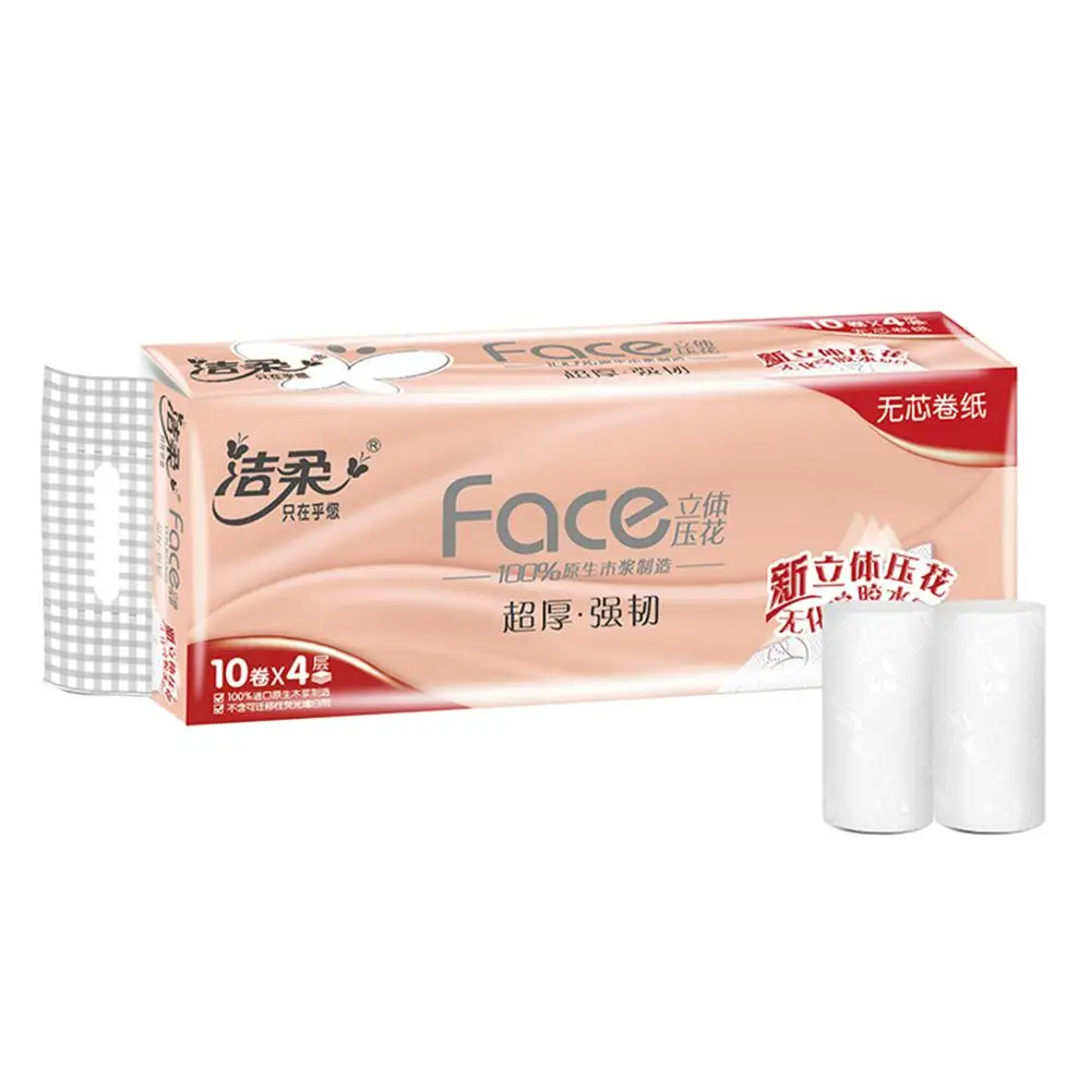 10 рулонов 4 слоя туалетной ткани домашний туалетный рулон туалетная бумага