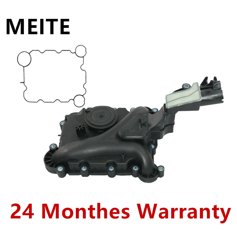 Двигатель масло Вода Seperator Картер Vent Eahuast газовый клапан для Audi A4 A5 A6 Q5 2 8 3 V6 06E103547
