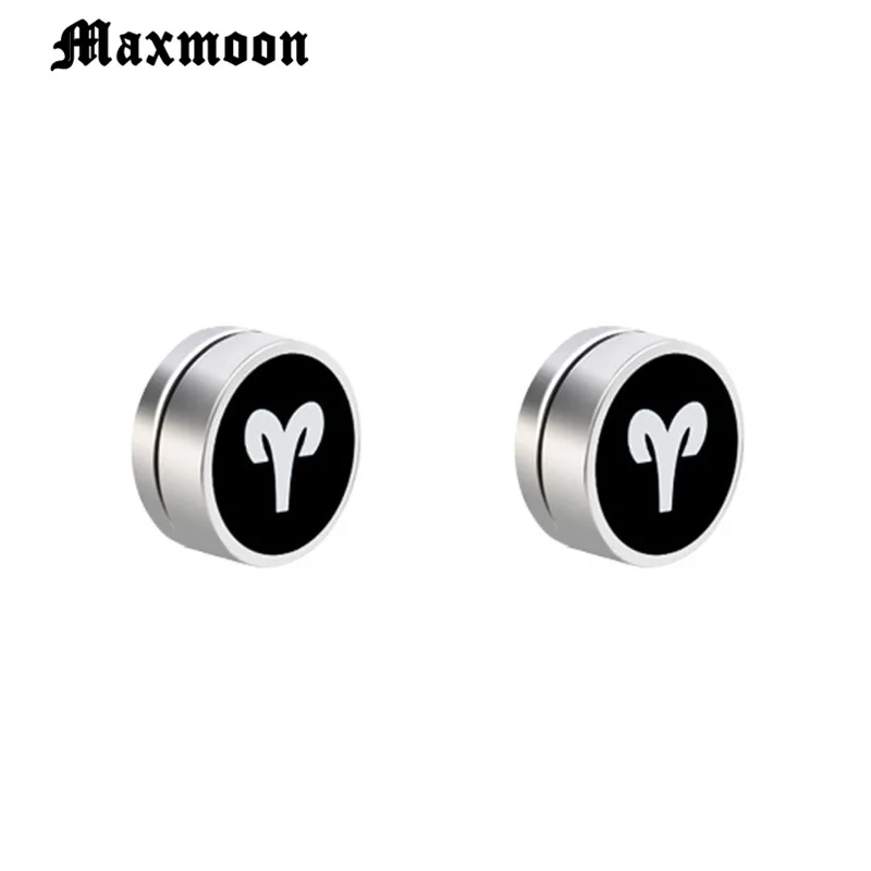 Магнитные серьги-гвоздики Maxmoon унисекс из титановой стали черного цвета 8 мм |