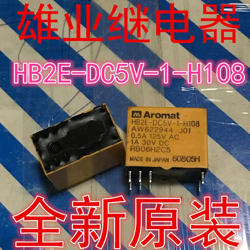 HB2E-DC5V-1-H108 8