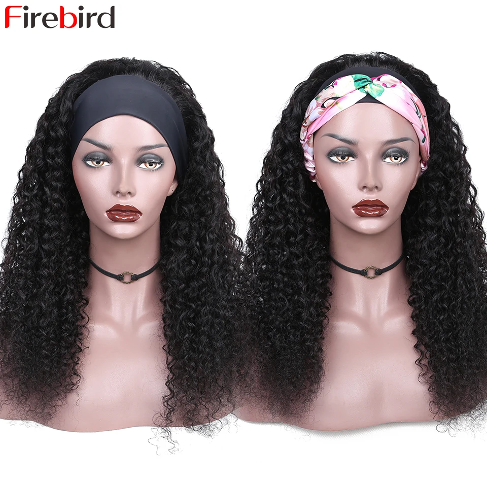 Дизайнерские парик с головной повязкой человеческие волосы курчавые вьющиеся