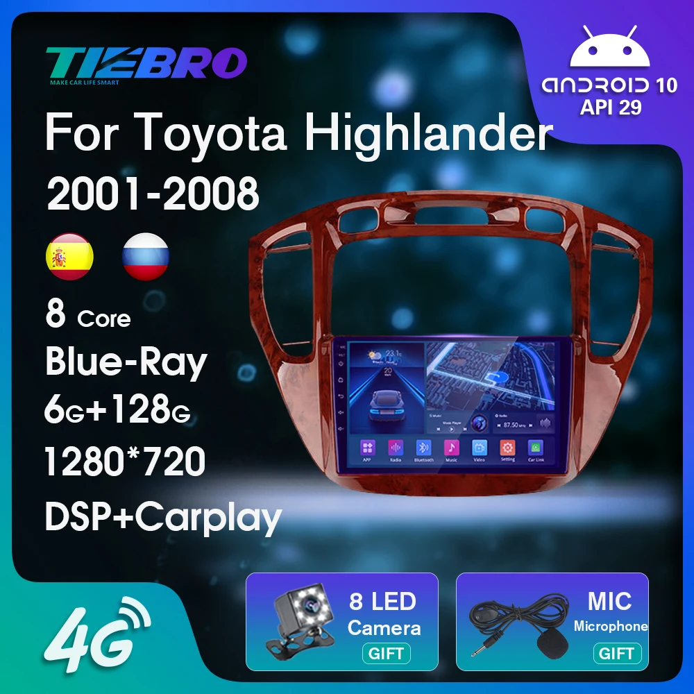 Автомобильный радиоприемник 2DIN Android 10 для Toyota Highlander 2001-2008 Blu-Ray IPS экран