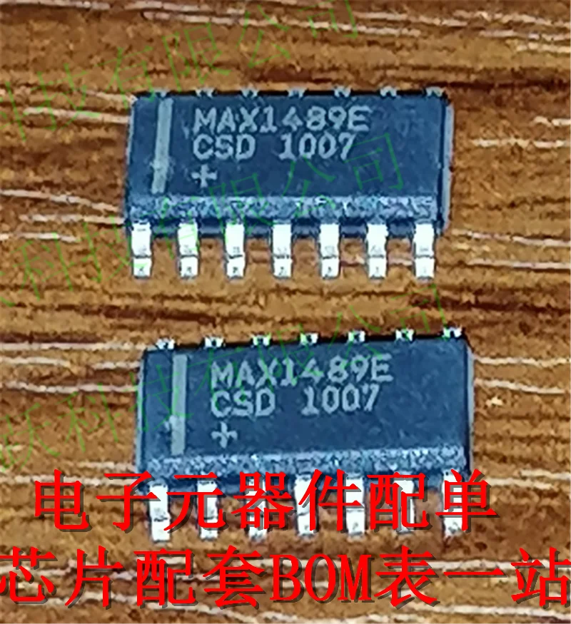

5PCS/LOT MAX1489E MAX1489ECSD+