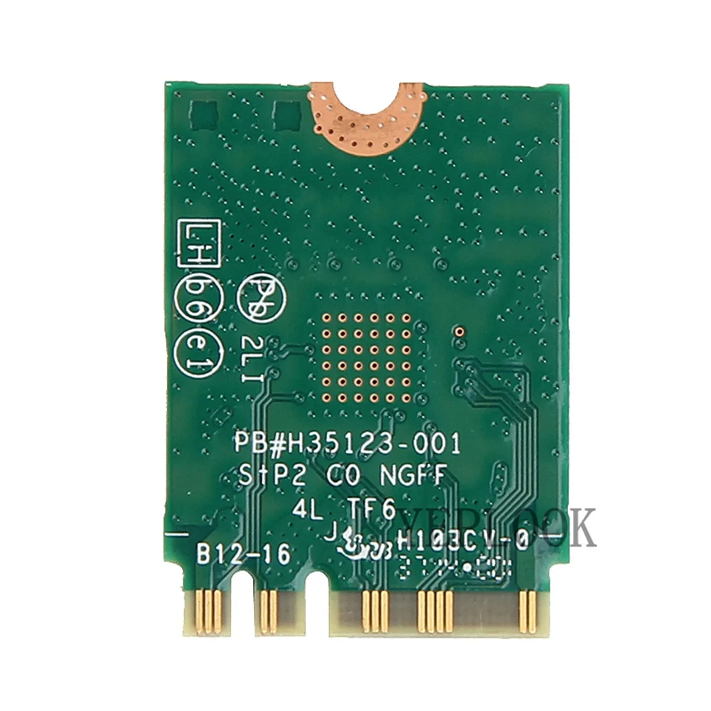 Рисунок 5 - Карта Wi-Fi Intel 7265NGW AN Wireless