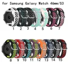 Ремешок силиконовый для Samsung Galaxy Watch 46 мм, двухцветный дышащий сменный Браслет для смарт-часов Samsung gear S3, 22 мм