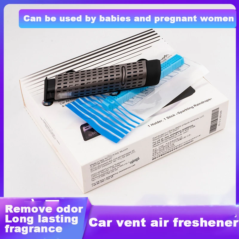 Освежитель воздуха для BMW освежитель в автомобиле ароматизатор с зажимом