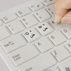 H8WA арабские прозрачные наклейки на клавиатуру, универсальные наклейки на клавиатуру, замена для любого ноутбука, настольного ноутбука