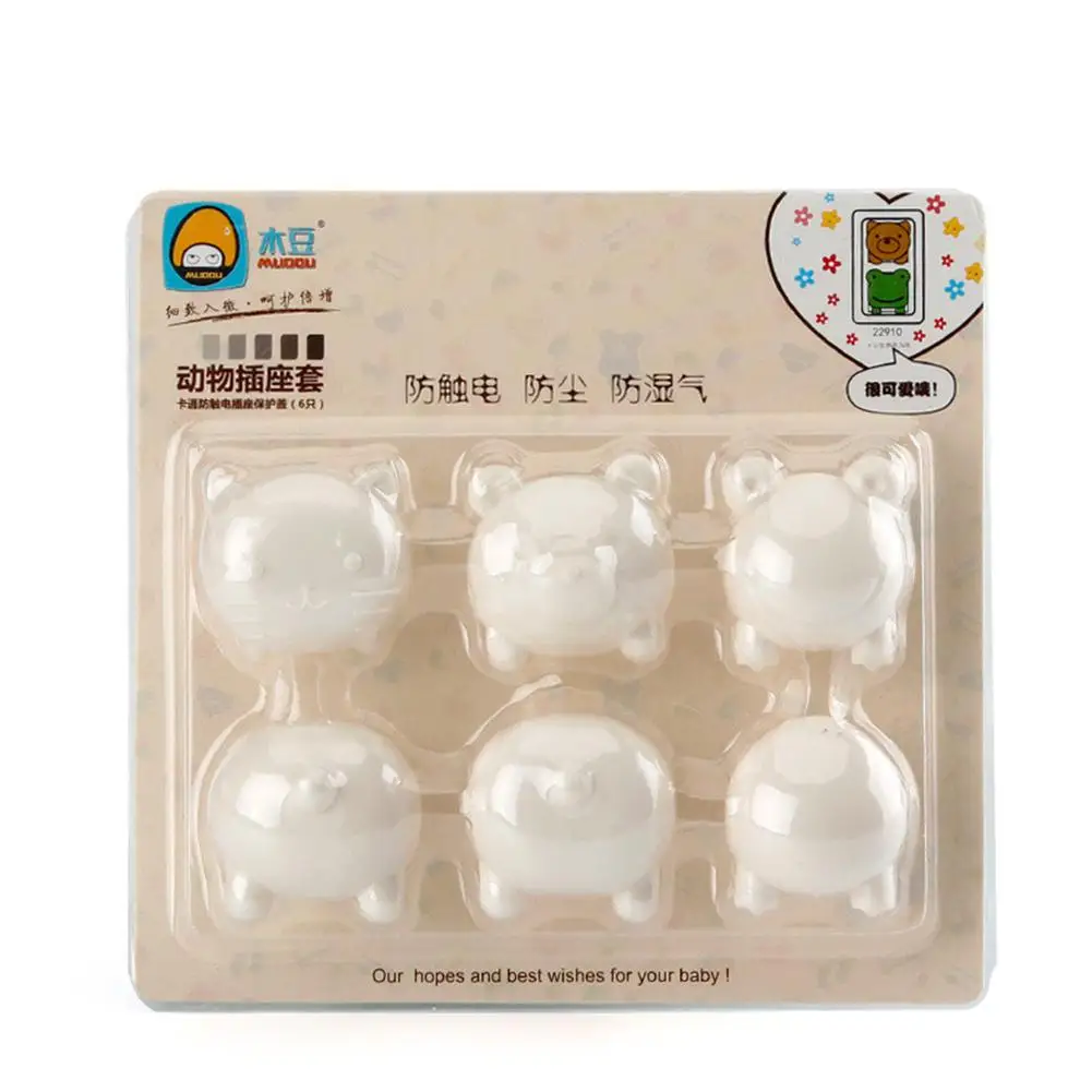 Kuulee 6pcs Power socket cover Cap Baby Cute Animal Piggy Shape Plug Protector Security Cover Shock Protection | Мать и ребенок