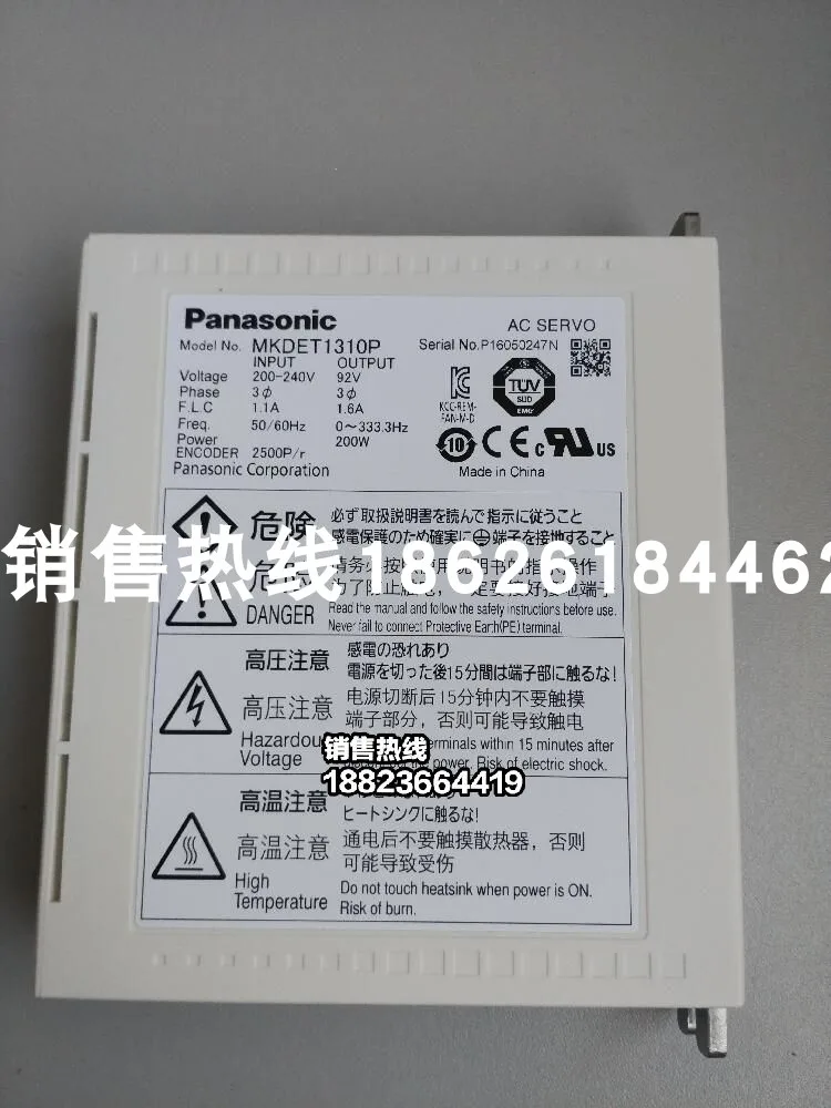 

MKDET1310P Panasonic Servo Drive New Original Warranty 1 year