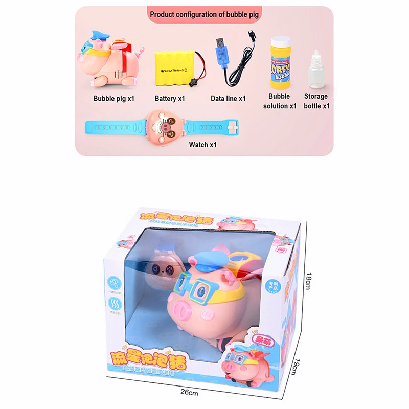 

Meteor Bubble Pig Spray Remote Control Toys Watch Automatic Meteor Acousto-optic Bubble Blowing Machine Electronic Rc Toy Sale