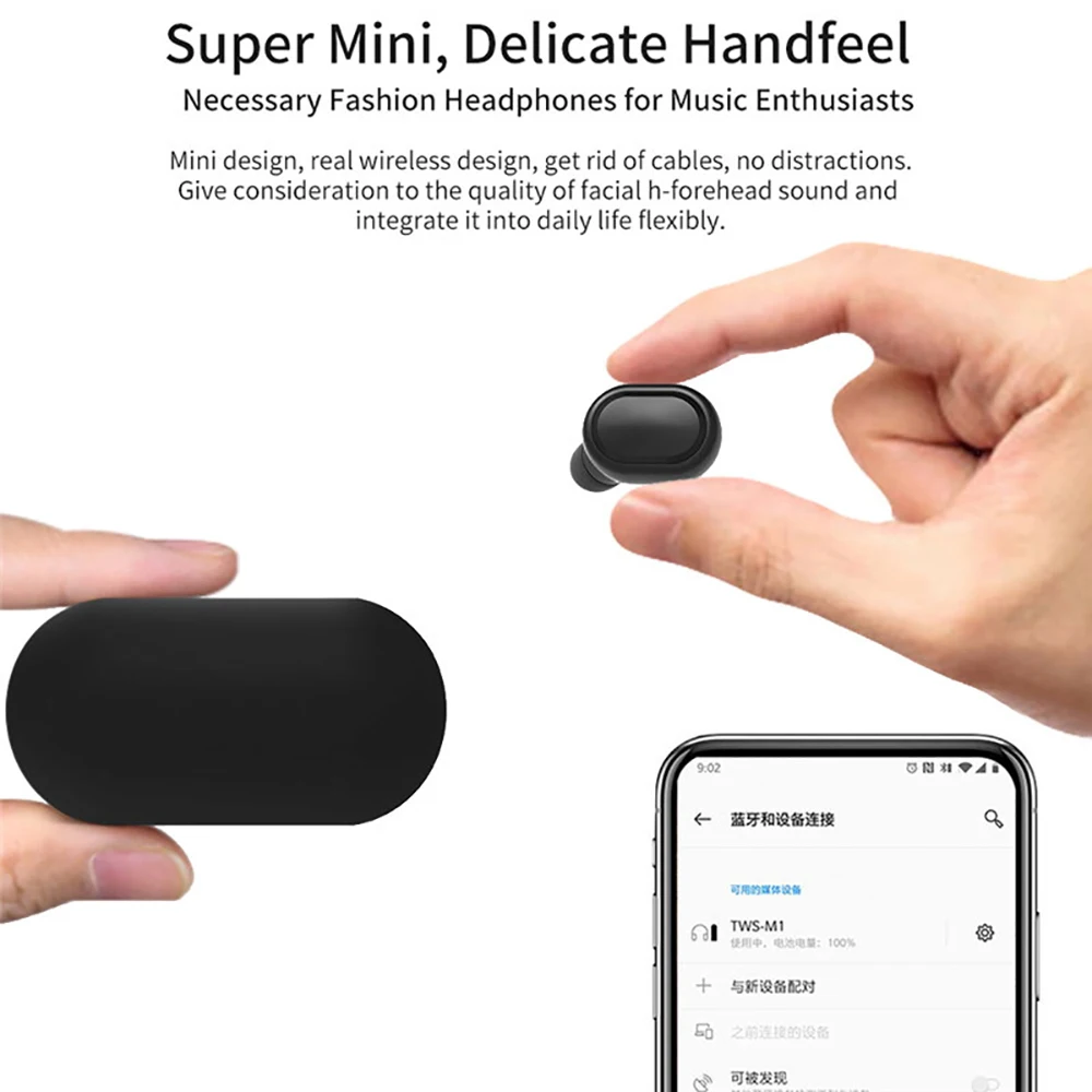 M1 HIFI TWS Bluetooth наушники IPX6 водонепроницаемые V5.0 беспроводные наушники для Xiaomi Android IOS с зарядным устройством 350 мАч